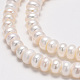 Fili di perle di perle d'acqua dolce coltivate naturali PEAR-Q007-18B-3