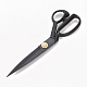 German Steel Tailor Scissors TOOL-R118-03B-3