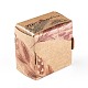 長方形の折りたたみ式クリエイティブクラフト紙ギフトボックス  アクセサリー箱  ハートクリアウィンドウ付き  羽の模様  4.3x4.3x2.7cm CON-B002-05A-02-6