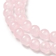 Chapelets de perles en jade de malaisie naturelle et teinte G-A146-10mm-A16-3