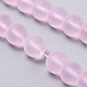 Chapelets de perles en verre transparente   GLAA-Q064-05-8mm-3
