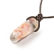 Natural Agate Nugget Pendant Necklace with Cowhide Leather Cord NJEW-JN03882-04-5