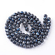 Chapelets de perles en verre peint DGLA-S112-8mm-D21-2