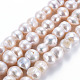 Chapelets de perles en Keshi naturel PEAR-S020-O01-2