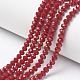Chapelets de perles en verre opaque de couleur unie X-EGLA-A034-P2mm-D02-1