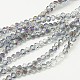 Electroplate Glass Beads Strands EGLA-D021-18-1