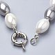 Synthetic Shell Pearl Beaded Necklaces NJEW-Q310-20B-3