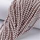 Glass Pearl Beads Strands HY-4D-B27-4