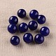 Natural Lapis Lazuli Round Ball No Hole Beads G-I170-16mm-12-1
