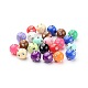 Mixed Color Round Colorful Acrylic Metal Enlaced Beads X-PB21P9556-2