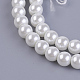 Brins de perles rondes en verre teinté écologique X-HY-A008-6mm-RB001-2