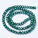 Electroplate Glass Beads Strands EGLA-A034-P3mm-B09-2