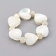 Sea Shell Beads Stretch Finger Rings RJEW-JR00239-04-1