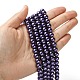 Eco-Friendly Dyed  Glass Pearl Round Beads Strands HY-A002-8mm-RB099-4