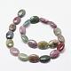 Natural Indian Agate Beads Strands G-N0173-02-13x18mm-2