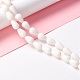 Natural White Jade Beads Strands G-O029-07A-12-5
