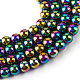 Electroplate Transparent Glass Beads Strands EGLA-Q062-6mm-D02-1