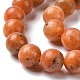 Натуральные оранжевые кальцитовые шарики G-E576-74D-3