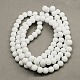 Perles en verre en caoutchouc X-DGLA-R023-6mm-11-2