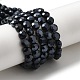 Electroplate Glass Beads Strands EGLA-D019-35-2