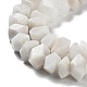 Brins de perles de pierre de lune arc-en-ciel naturel G-D091-A07-4