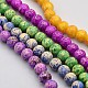 Imitation Regalite Beads Spray Painted Glass Round Bead Strands DGLA-R046-10mm-M-1