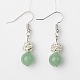 Pietre preziose perle tonde set di gioielli: orecchini e collane SJEW-JS00759-3