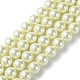Brins de perles rondes en verre teinté écologique X-HY-A002-12mm-RB011-1