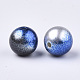 Regenbogen ABS Kunststoff Nachahmung Perlen X-OACR-Q174-8mm-11-2