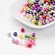 Mixed Acrylic Pearl Round Beads For DIY Jewelry and Bracelets X-PACR-5D-M-1