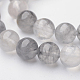 Naturtrüben Quarz runden Perle Stränge G-F262-03-1