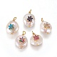 Natural Cultured Freshwater Pearl Pendants PEAR-I005-10-1