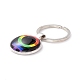 Pride Style Glass Keychain KEYC-F033-01C-3