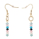Boucles d'oreilles pendantes en perles de jade blanc naturel EJEW-JE04709-04-3