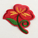 DIY Costume Accessories Flower Fabric Scrapbook Clothes Patch Stickers Computerized Embroidery AJEW-Q093-M-2