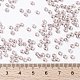 Миюки круглые бусины рокайль SEED-JP0009-RR3522-4