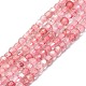 Natural Strawberry Quartz Beads Strands G-P457-B01-38-1
