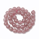 Chapelets de perles aux fraises en quartz naturel G-S295-15-8mm-3