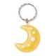 Porte-clés en plastique lune et étoile KEYC-JKC00709-2