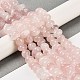 Natürlichen Rosenquarz Perlen Stränge G-G053-C05-01-2