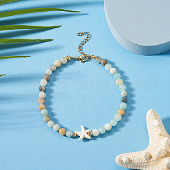 Bracelets de cheville ronds en perles d'amazonite&nbsp;AJEW-TA00061