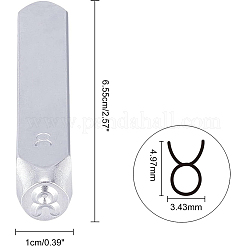 Siegelmarken&nbsp;AJEW-BC0001-06E