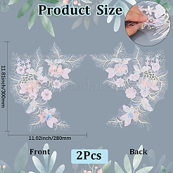 Polyester Stickerei Spitze Nähornamente&nbsp;DIY-WH2031-077A-01