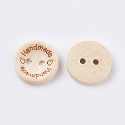 Boutons en bois&nbsp;BUTT-K007-11B