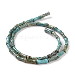 Fili di perline di pirite naturale africana&nbsp;G-P475-02B