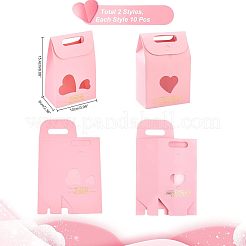 24 Satz Geschenkboxen aus Papier&nbsp;CON-NB0001-97