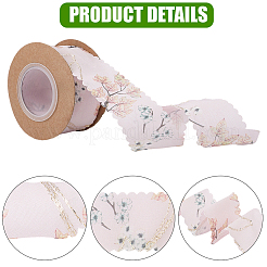 Ruban de polyester&nbsp;OCOR-WH20006-93D