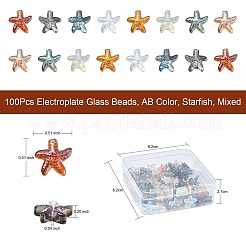 100 pièces galvanoplastie perles de verre&nbsp;EGLA-CJ0001-11