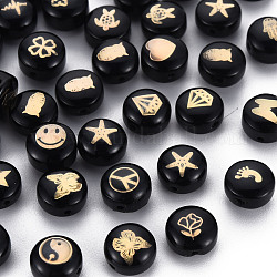 Perles vernissées manuelles, avec ornements en métal gravé en laiton doré, plat rond, noir, 8x5~6mm, Trou: 0.8mm
