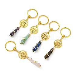 Проволочные брелки для ключей с пулями и натуральными драгоценными камнями, с подвесками из сплава и железными кольцами для ключей, плоские круглые с лотоса, 9.3~10 см